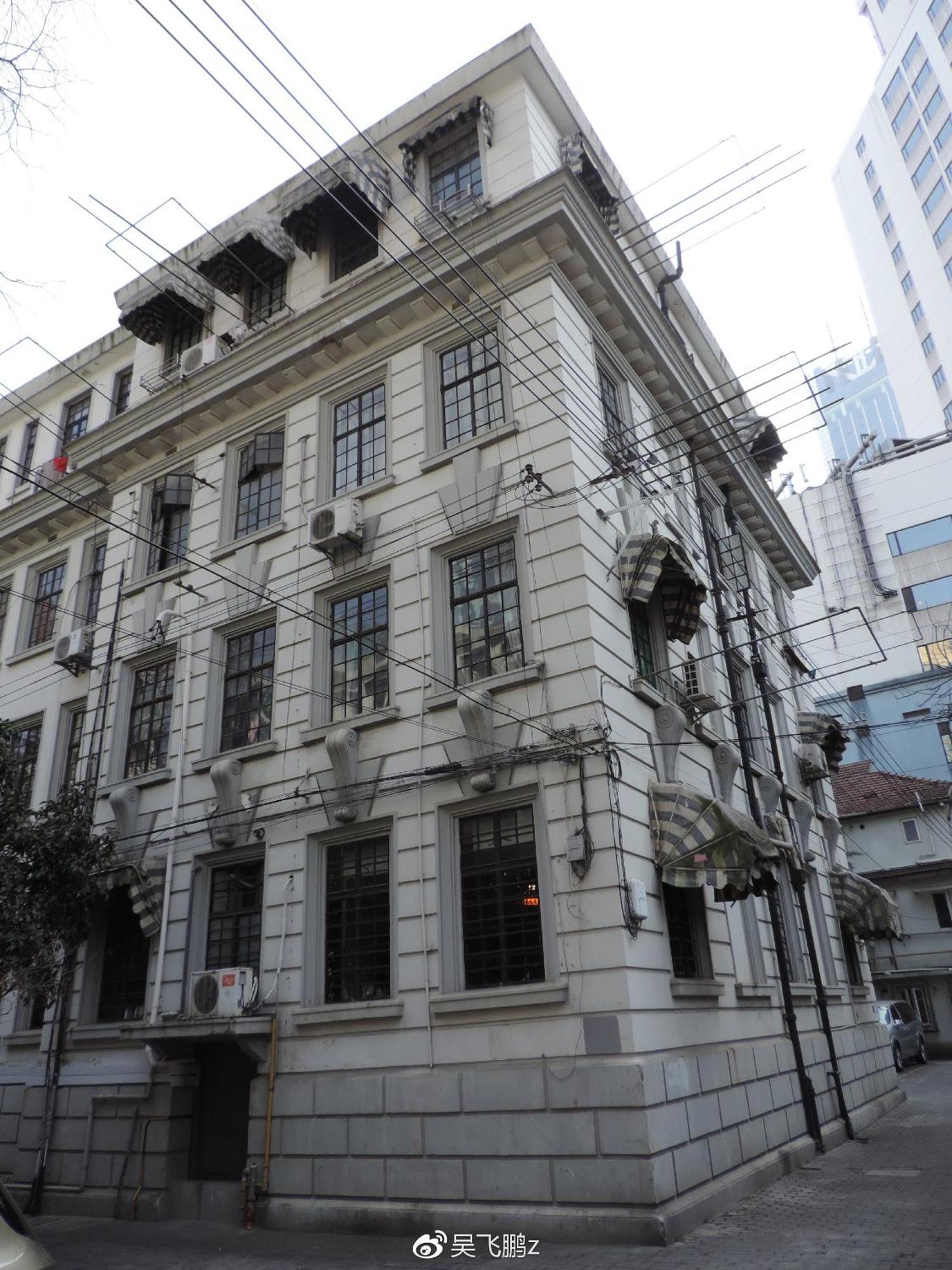 Classic Victorian Presidential Suite West Nanjing Rd Shanghai Eksteriør billede